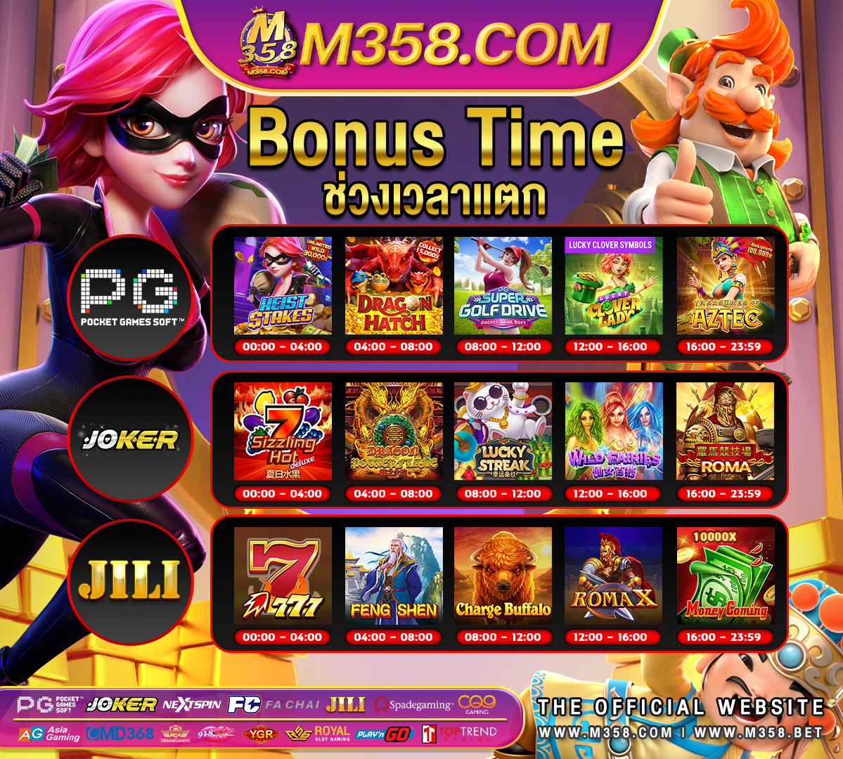 slot game with real money game rpg offline